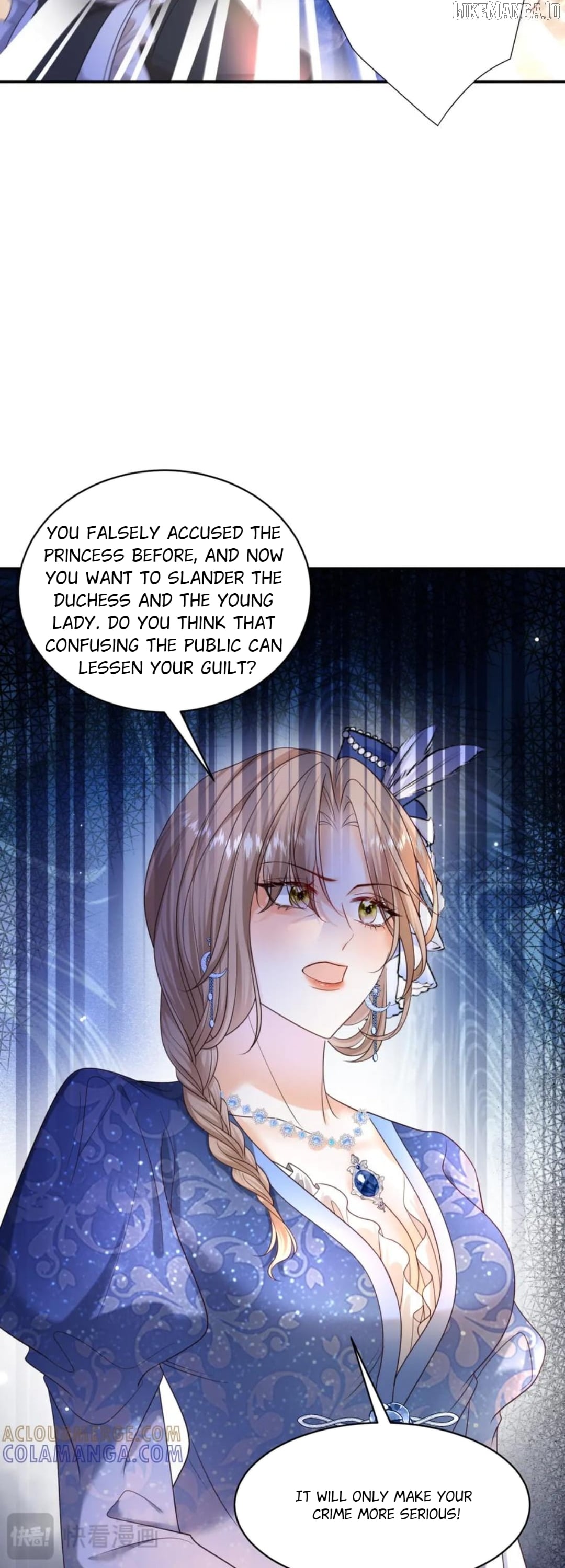 The Duchess Goes Crazy Once A Day Chapter 61 - page 17